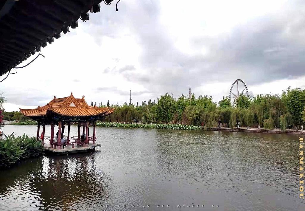 KUNMING - Parc Daguan - 21.jpg